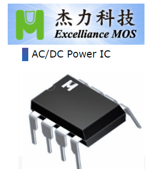 EMC AC-DC