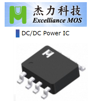 EMC DC-DC